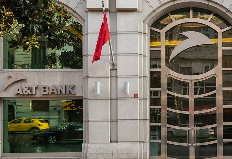 ARAP TÜRK BANKASI